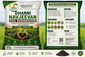 dharni navjeevan organics