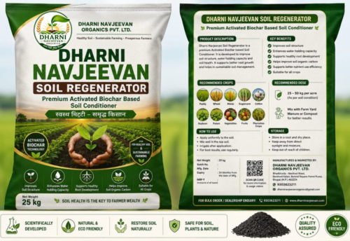 dharni navjeevan organics